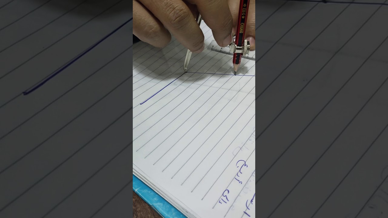 تقسيم زاوية إلي اربع زوايا متساوية في القياس