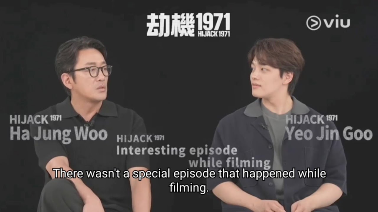 Exclusive Interview 