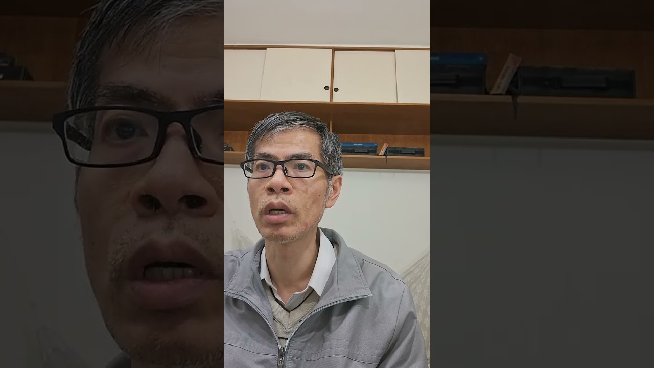 恭念般若波羅蜜多心經非臺頌解