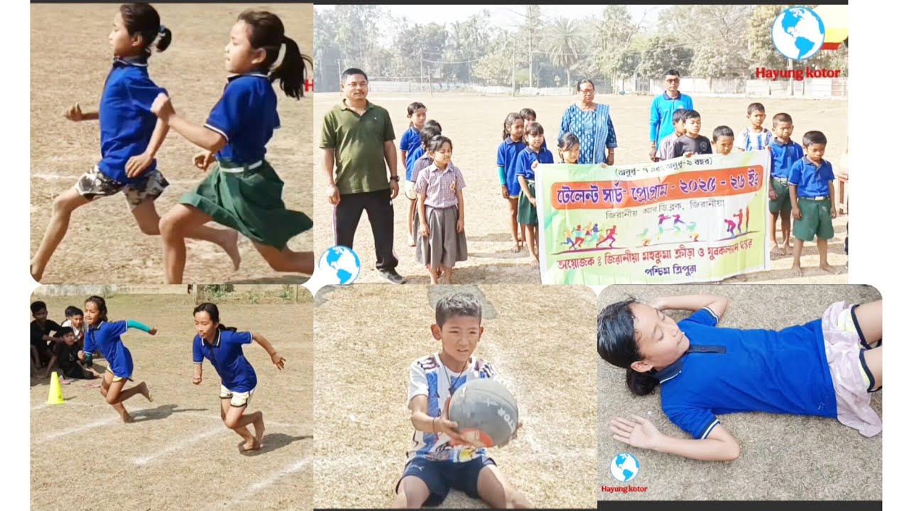 Sports talents Search//Bina pani Barjala H/S School //Block wise//Jirania//19/02/2026