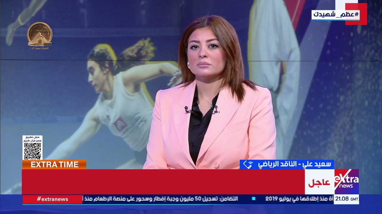 إكسترا تايم| 7 أندية في صراع النفس الطويل