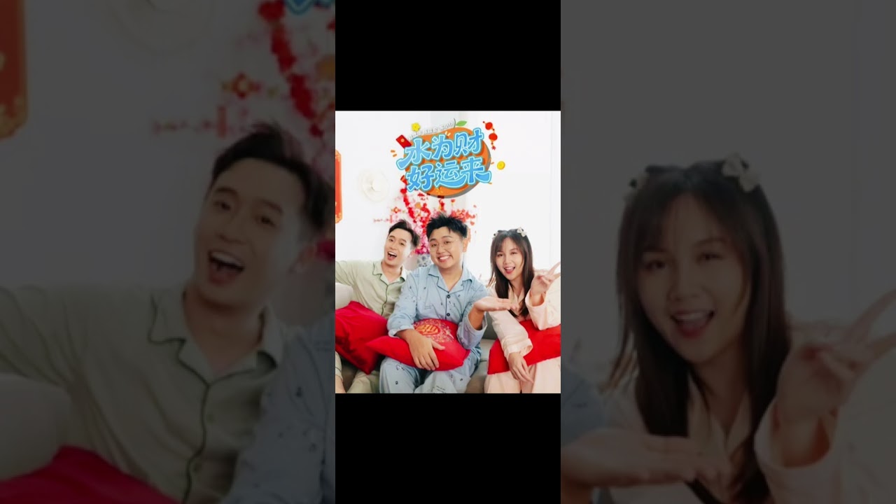 #2026马年新年歌