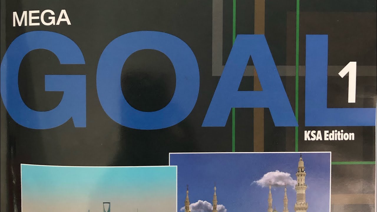 شرح(Present Progressive) Mega Goal 1