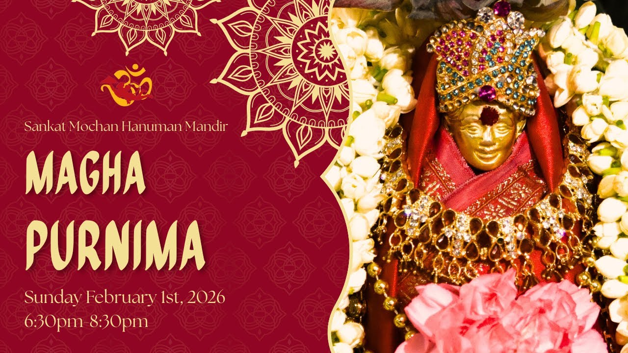 Magha Purnima Satyanarayan Puja And Katha Feb 1st, 2026