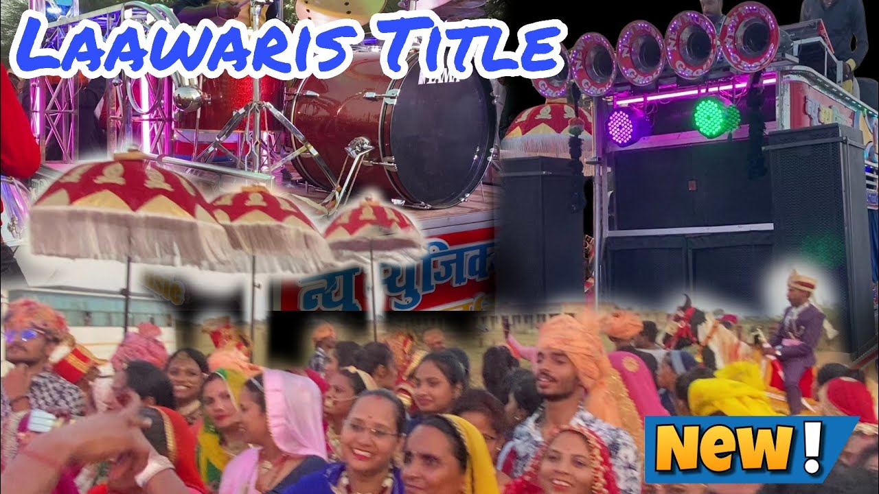 Apni To Jaise Taise (New😎Style) Laawaris💥2022💥New Music Band, Pratapgarh (Raj) CONTACT📲DESCRIPTION 👇
