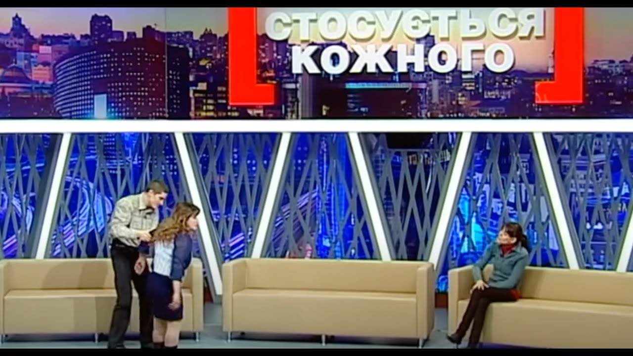 ЗРАДИЛА ЧОЛОВІКУ З КУМОМ У ЯКОГО ДРУЖИНА ВАГІТНА | #стосуєтьсякожного #данілевич