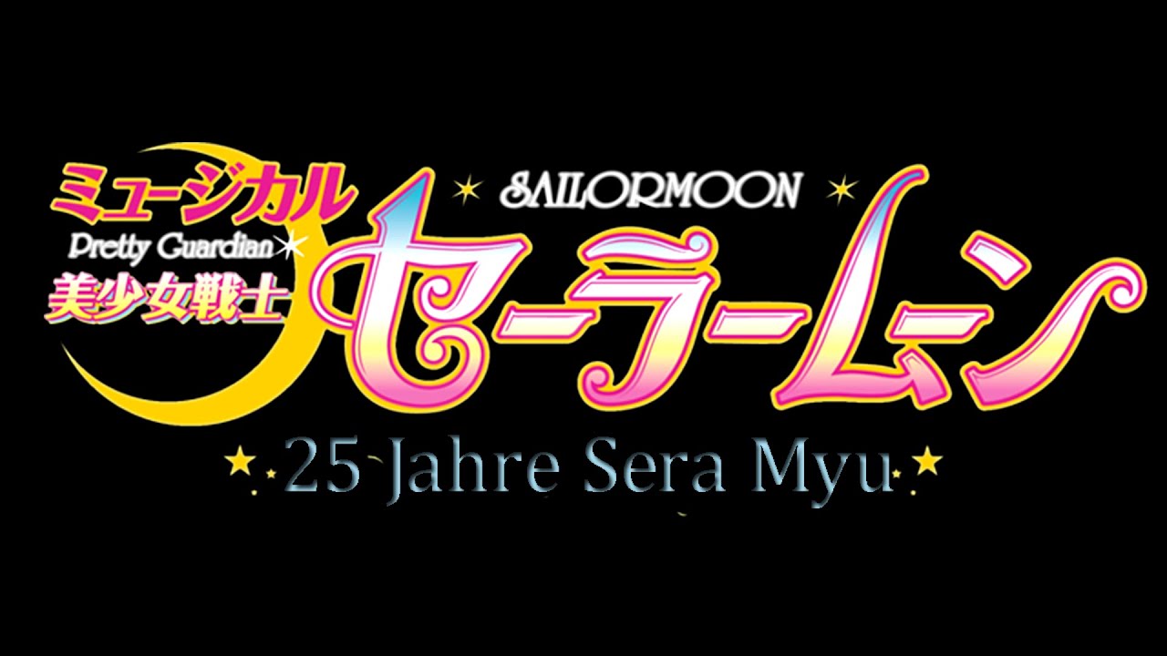 Yume Musical & SailorMoonGerman - 25 Jahre Sera Myu (2018) | geschnittene Version