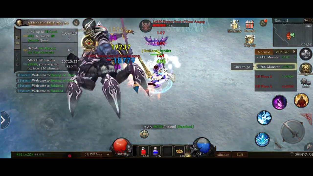 Mu new dawn : STR MG   activity PK.   #munewdawn  #magicgladiator #pk