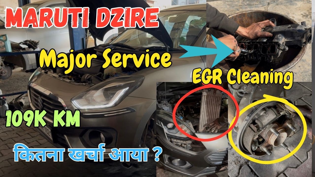 Maruti Swift Dzire Major Service EGR Cleaning Full Service Video