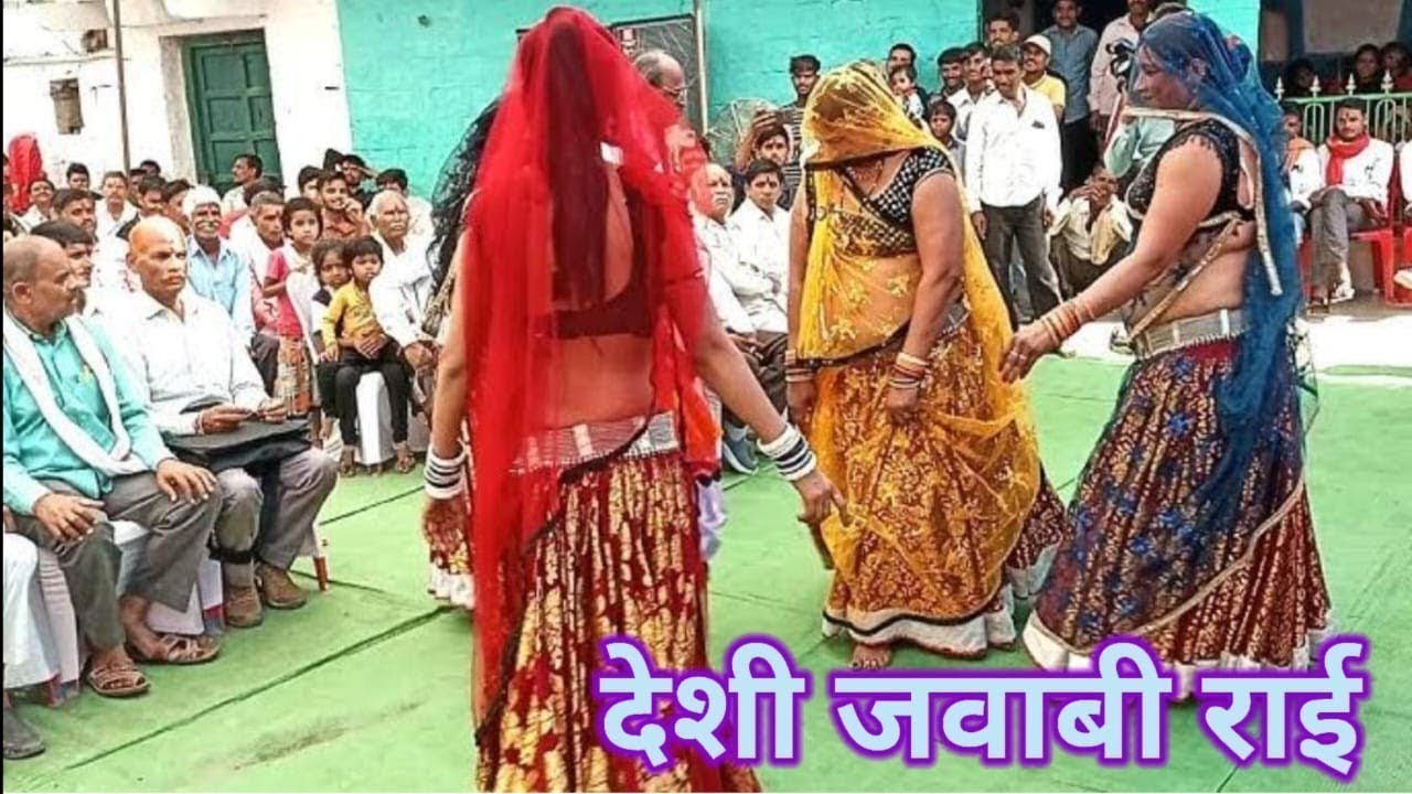 bundeli Rai jawabi Rai deshi Rai khadi Rai darmik Rai kalesh ki Rai badhai 👉#dj_pyarelal_kushwaha