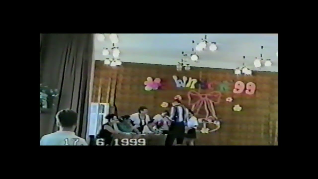 выпускной 1999 movie
