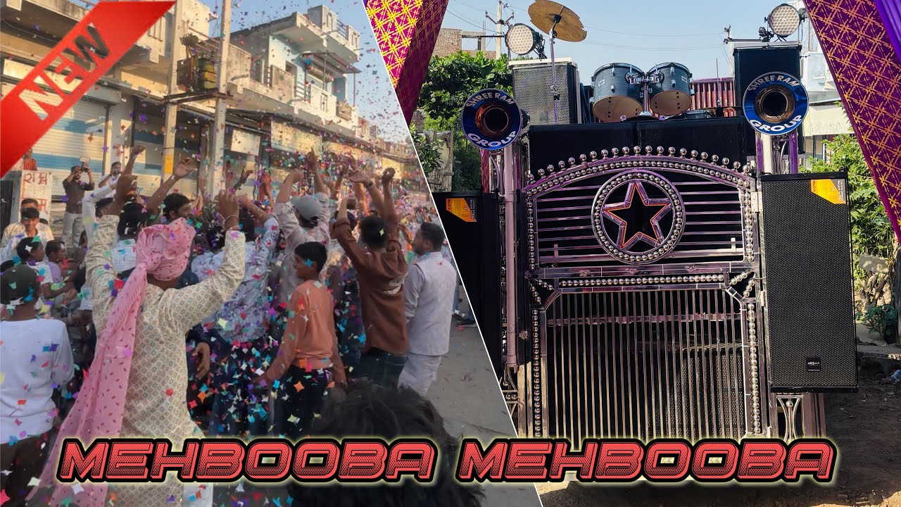 SHREE RAM GROUP SARODA🥁|| mehbooba - Mehbooba🎧|| Sholay Movie🎥|| ☎️7568230379  @shreeramgroupsaroda 