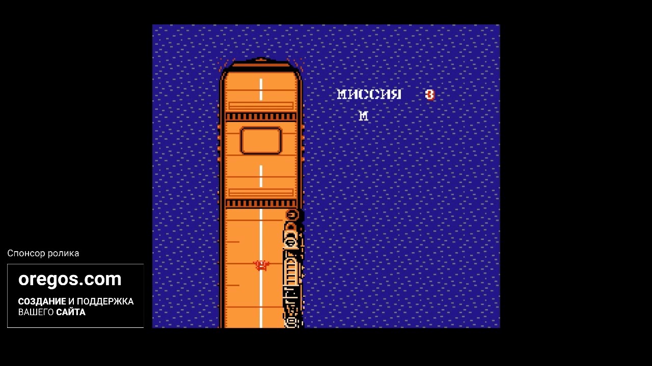 1943: The Battle of Midway (1988, NES) на денди. Полное прохождение на русском языке