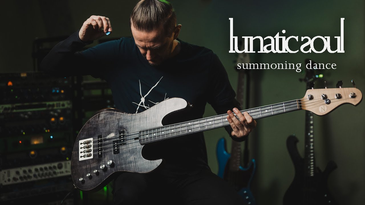 Lunatic Soul - 