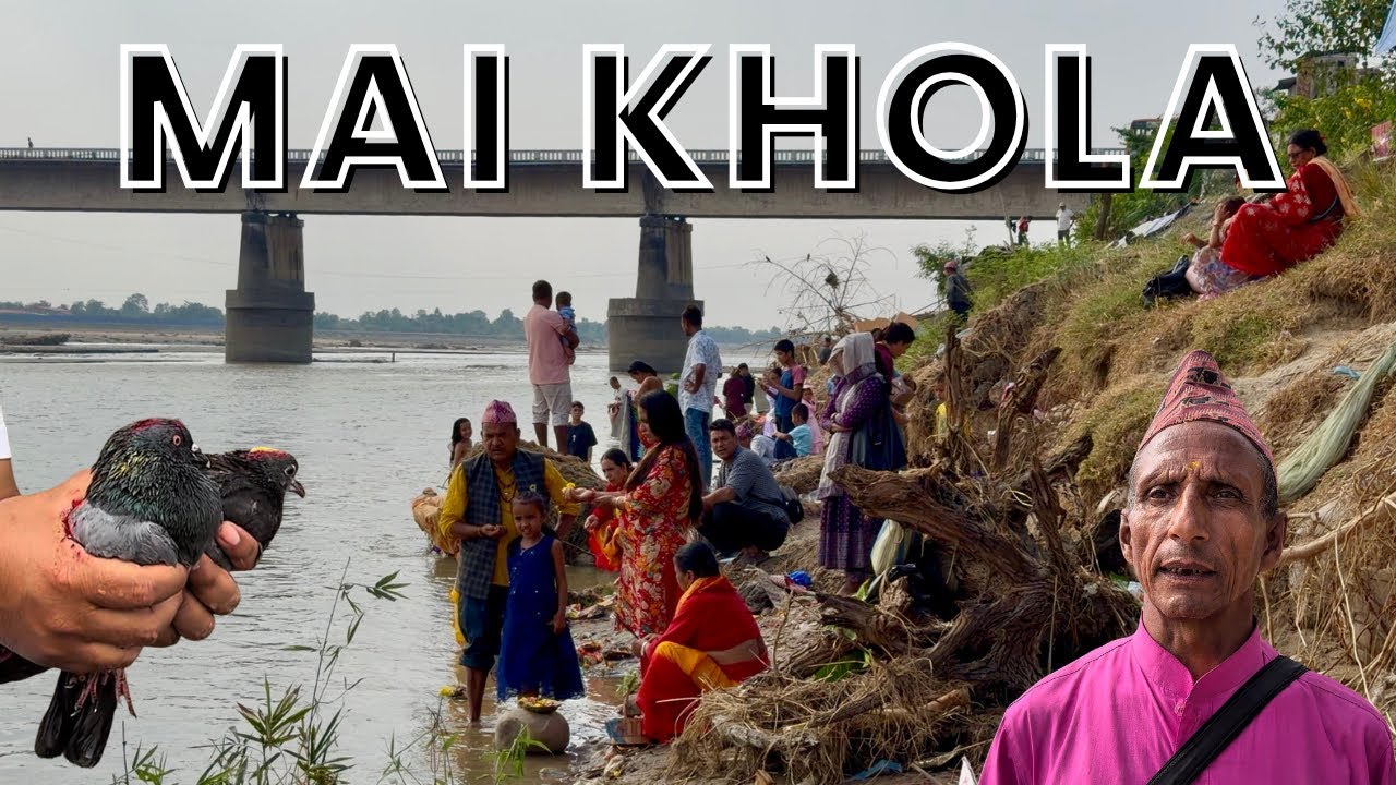 Kankai Mai Khola | Exploring Mai Khola In Jhapa | 