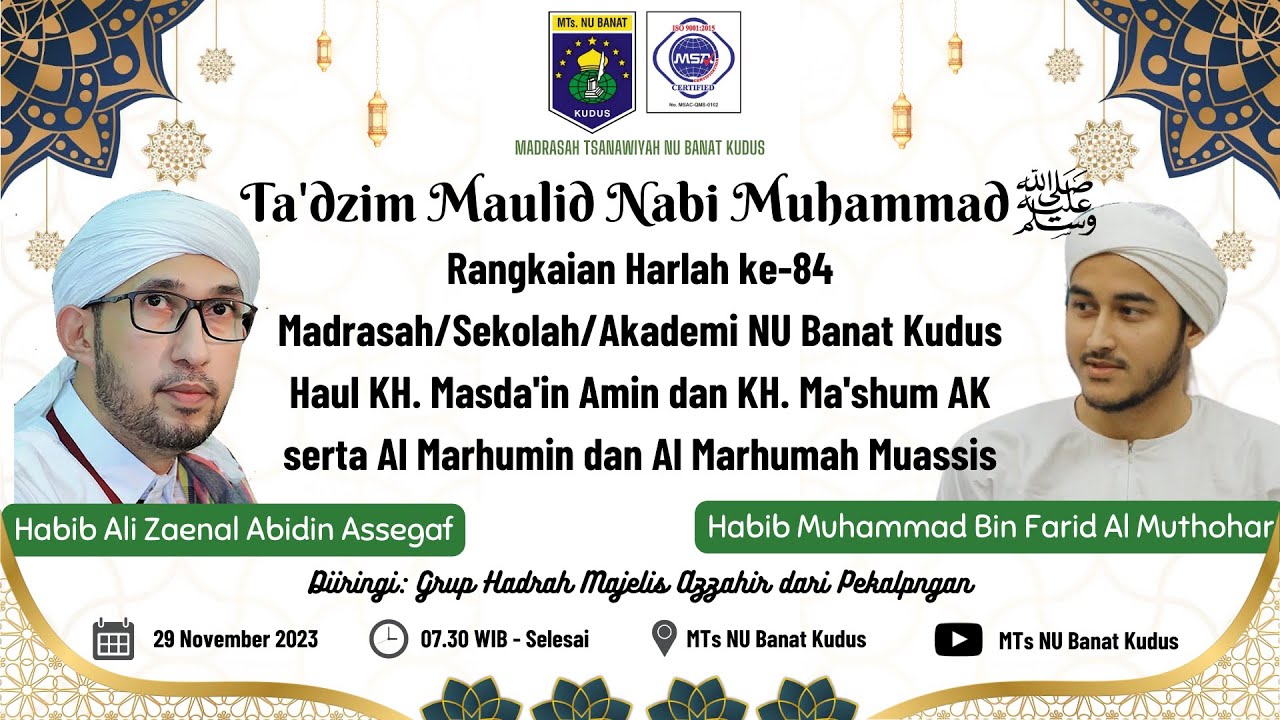 LIVE - Ta'dzim Maulid Nabi Muhammad Rangkaian Harlah ke-84 Madrasah NU Banat Kudus Bersama Azzahir