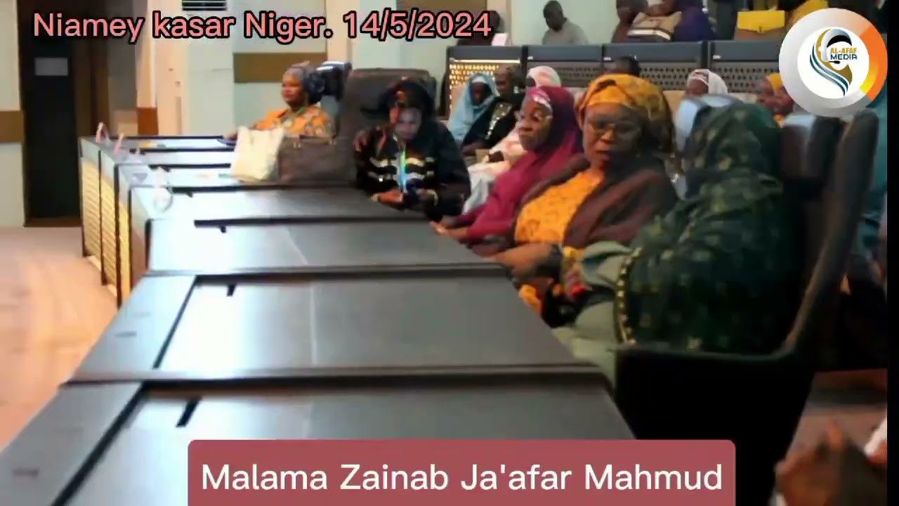 Ziyarar da'awa ƙasar Nijar (C)| Malama Zainab Ja'afar Mahmud