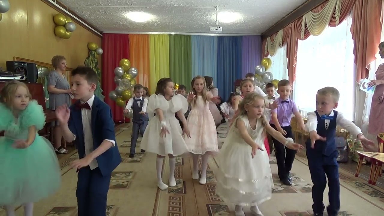 Танец 