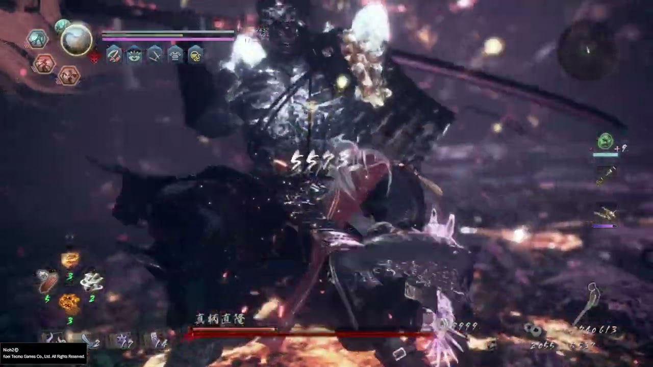 仁王2　旋棍の本気モード　Nioh2 tonfa with no mercy