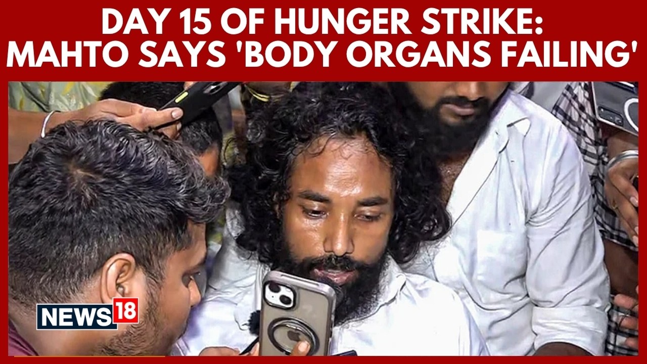 Jharkhand Student Protest | Devendra Nath Mahto&rsquo;s Health Worsens After 15-Day Hunger Strike | N18V