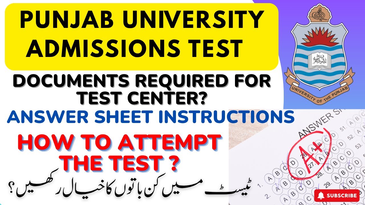 How to attempt PU Admission Test 2025 | Documents | Pattern | Important Instructions | Must Watch