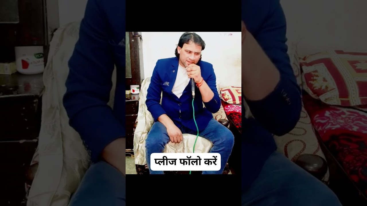 हद से भी ज्यादा तुम किसी से प्यार नहीं करना (कयामत. मूवी) मदन रघुवंशी कीआवाज में
