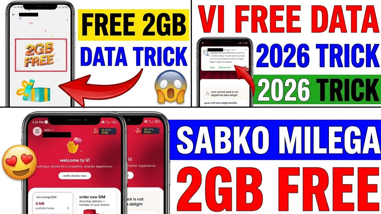Want 2GB Free Data? Try This New Vi App Offer!