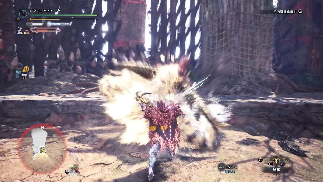 ゴルトロ双剣ソロ　5'38