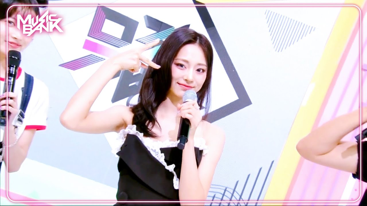 (Interview) Interview with Tzuyu [Music Bank] | KBS WORLD TV 240913