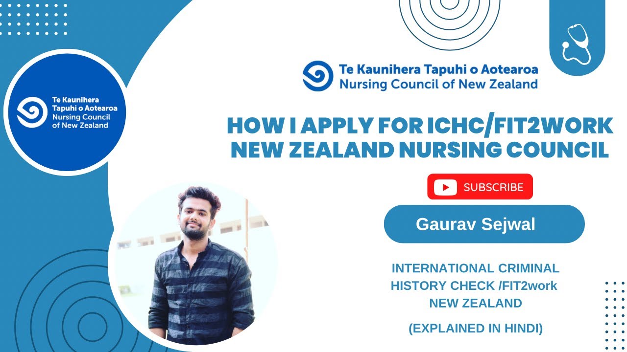 HOW TO DO ICHC NEW ZEALAND | FIT2WORK | NZ🇳🇿(2023)| HINDI