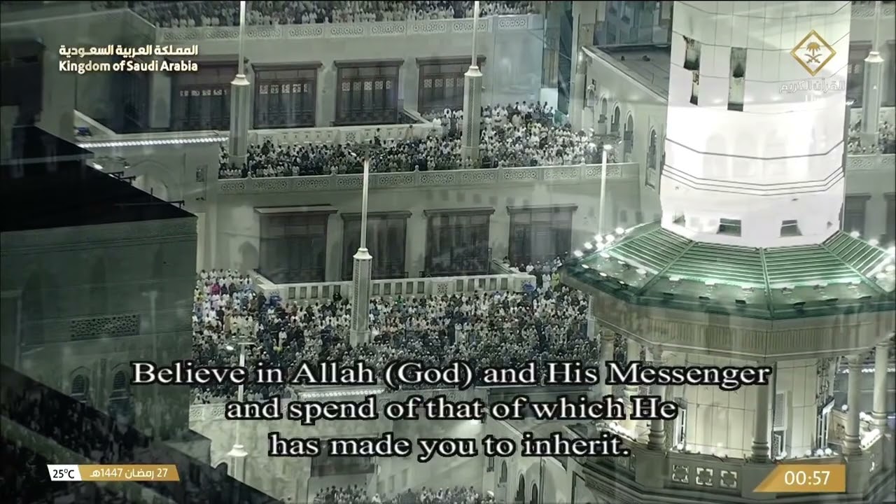 27th Ramadan 1447 Makkah Tahajjud Sheikh Dosary