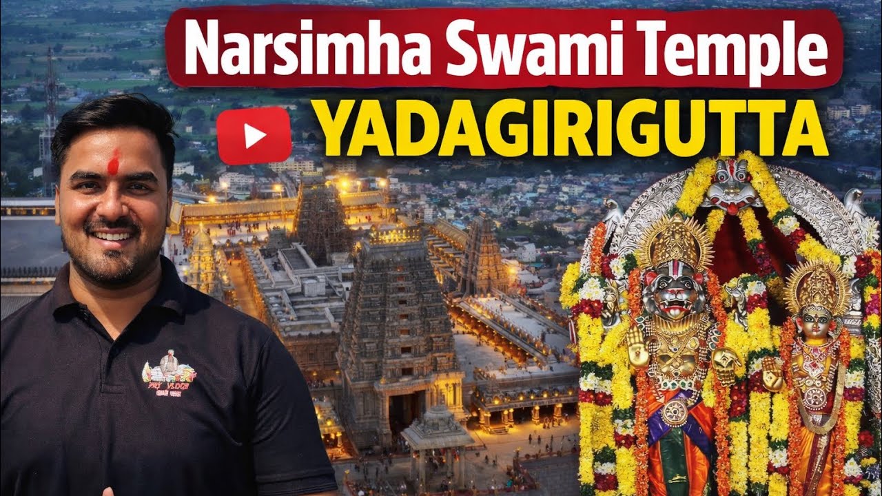 Yadagirigutta Temple Complete Tour | History & Mystery Of South India’s Famous Temple #yadagirigutta