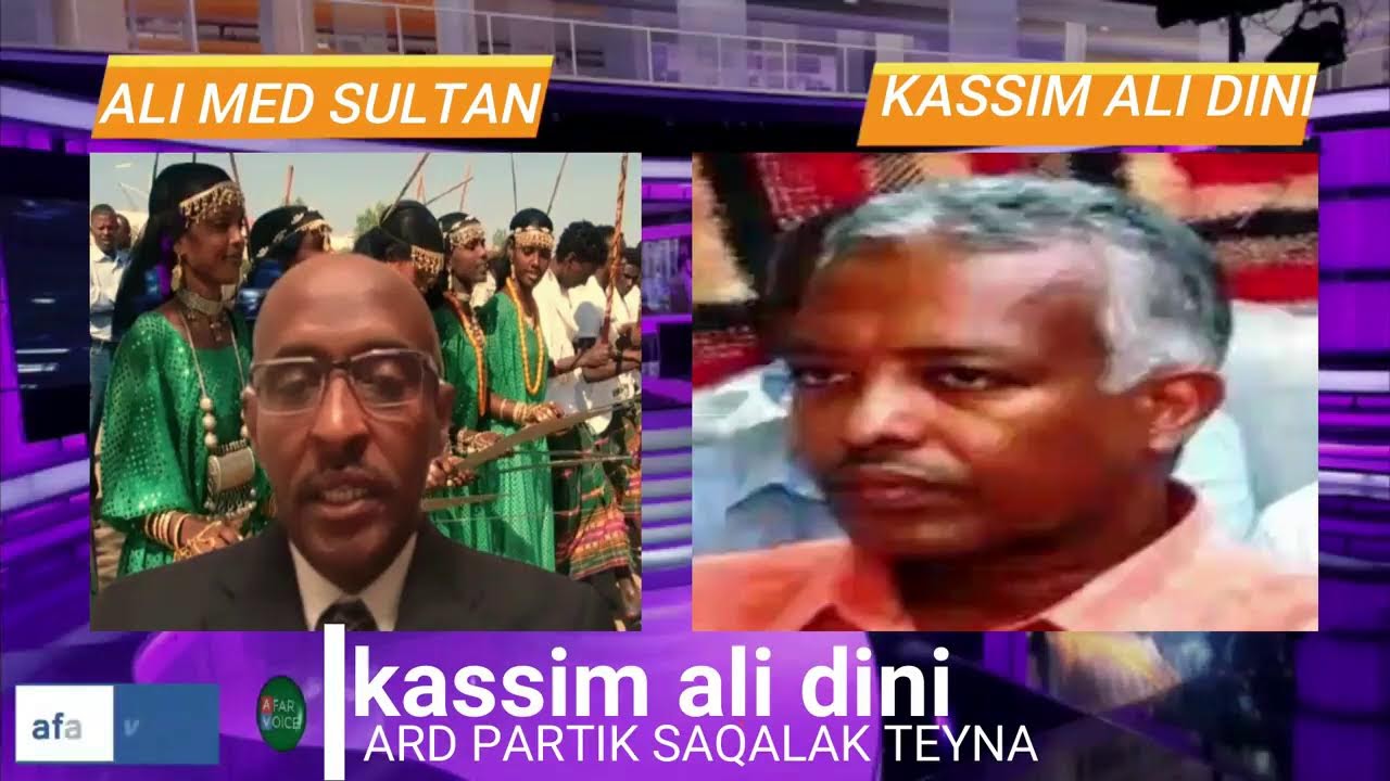 Interview avec Kassim Ali Dini