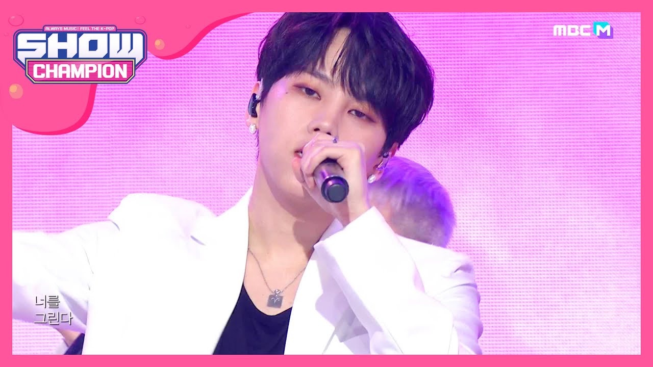 [Show Champion] [COMEBACK] 디원스 - 너를 그린다 (D1CE - Draw You) l EP.359