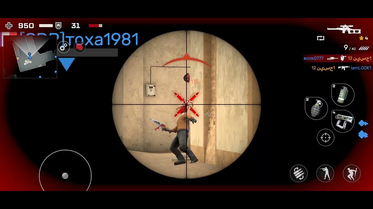 7 марта 2026 г.