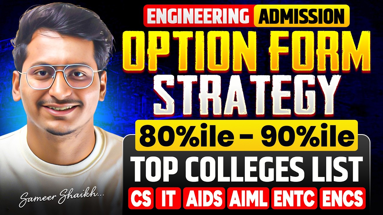 Top Engineering Colleges At 80 - 90%ile in MHT CET🔥|Option Form Filling Strategy for CAP Round 1 - 4