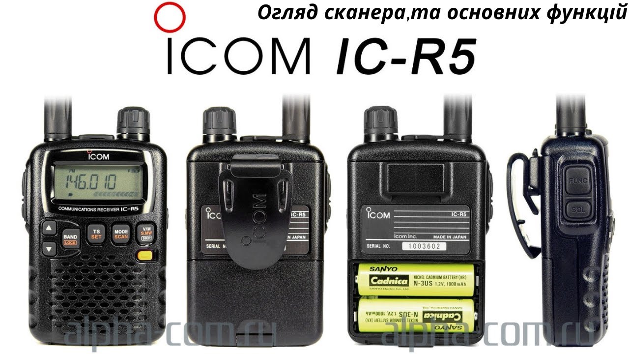 Icom IC-R5-Огляд сканера,та основних функцій.Icom IC-R5 -Overview of the scanner and main functions.