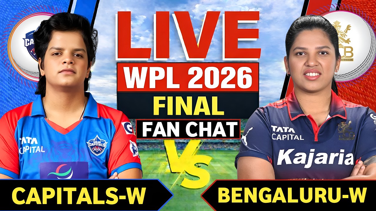 🔴Wpl Final Live- Delhi vs Bangalore Wpl Final 2026 | Rcb vs Dc | Live Score Commentary | Rcb vs Dc