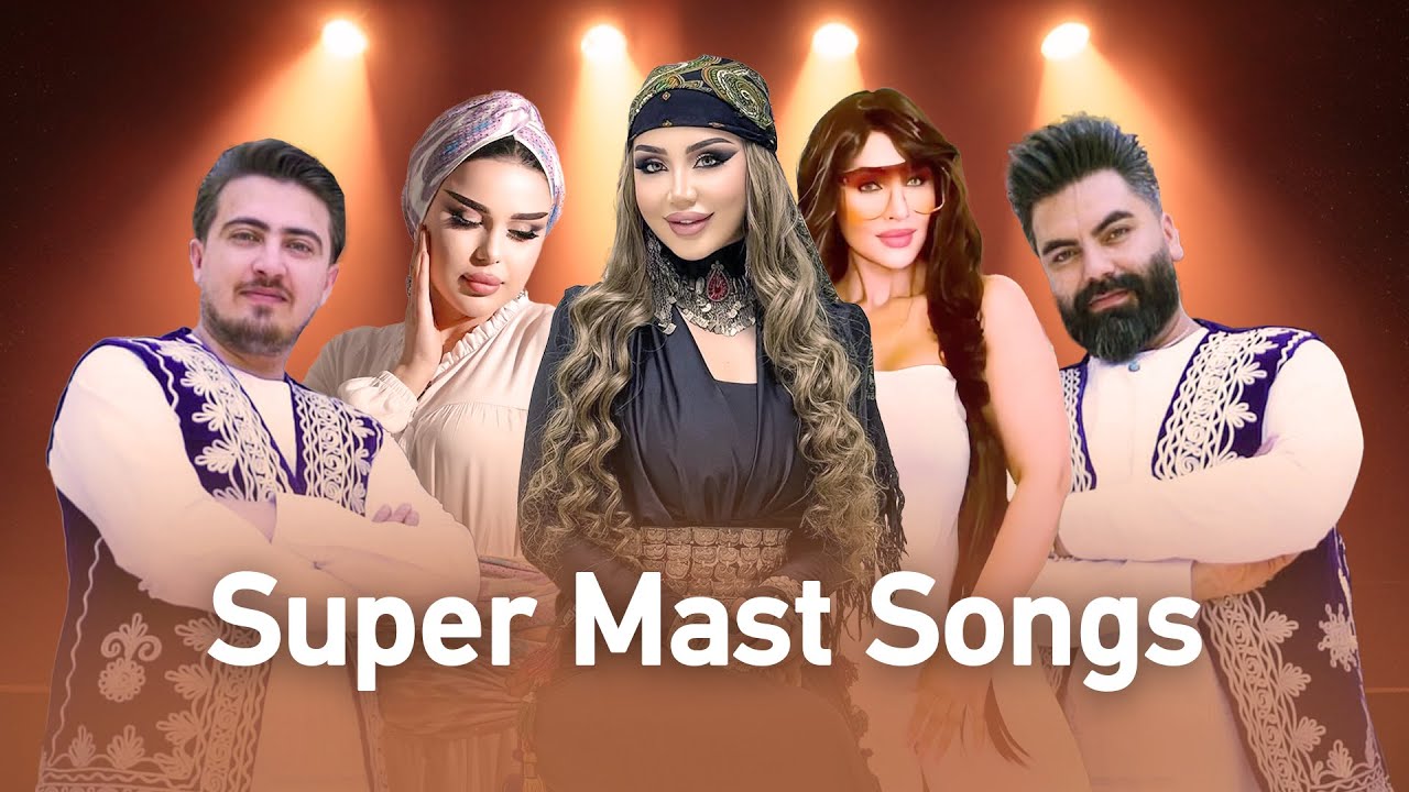 Afghan & Tajik Super Mast Songs | میکس آهنگ‌های سوپر مست افغانی و تاجیکی