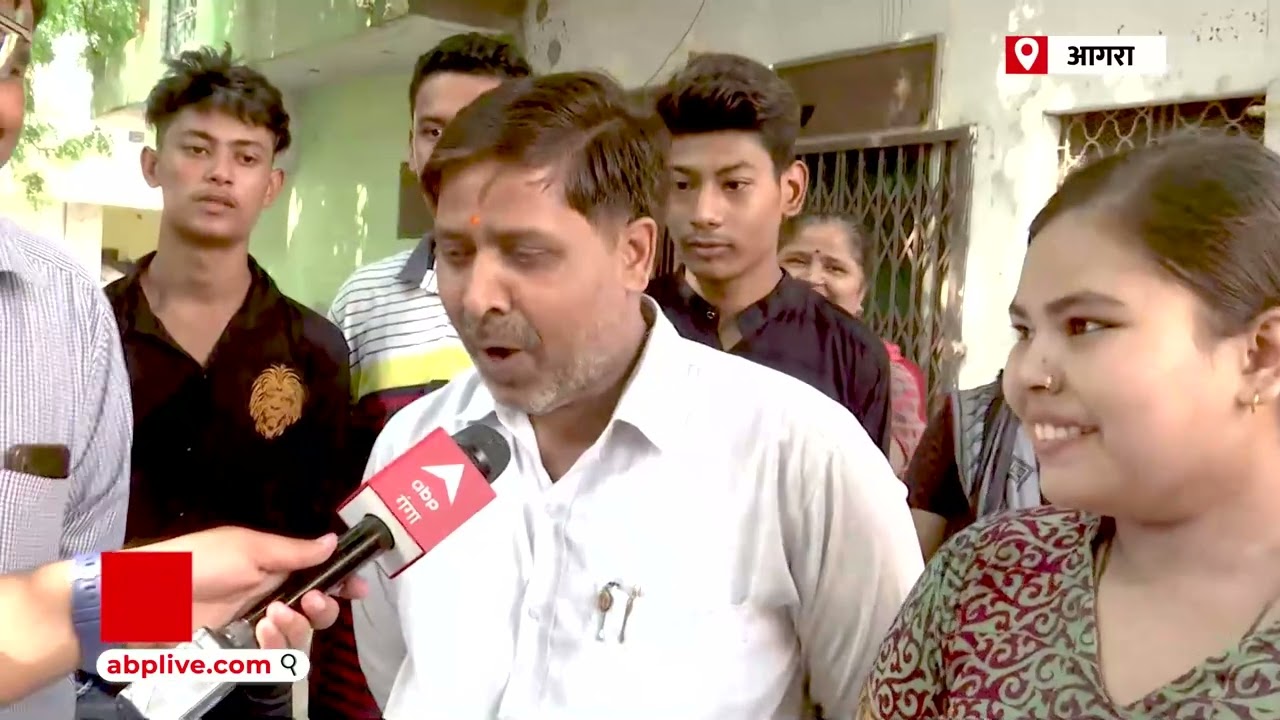 UP Board Result : Agra के इन Topper's को उनको माता-पिता ने कैसे पढ़ाया, आप भी जानें Tips