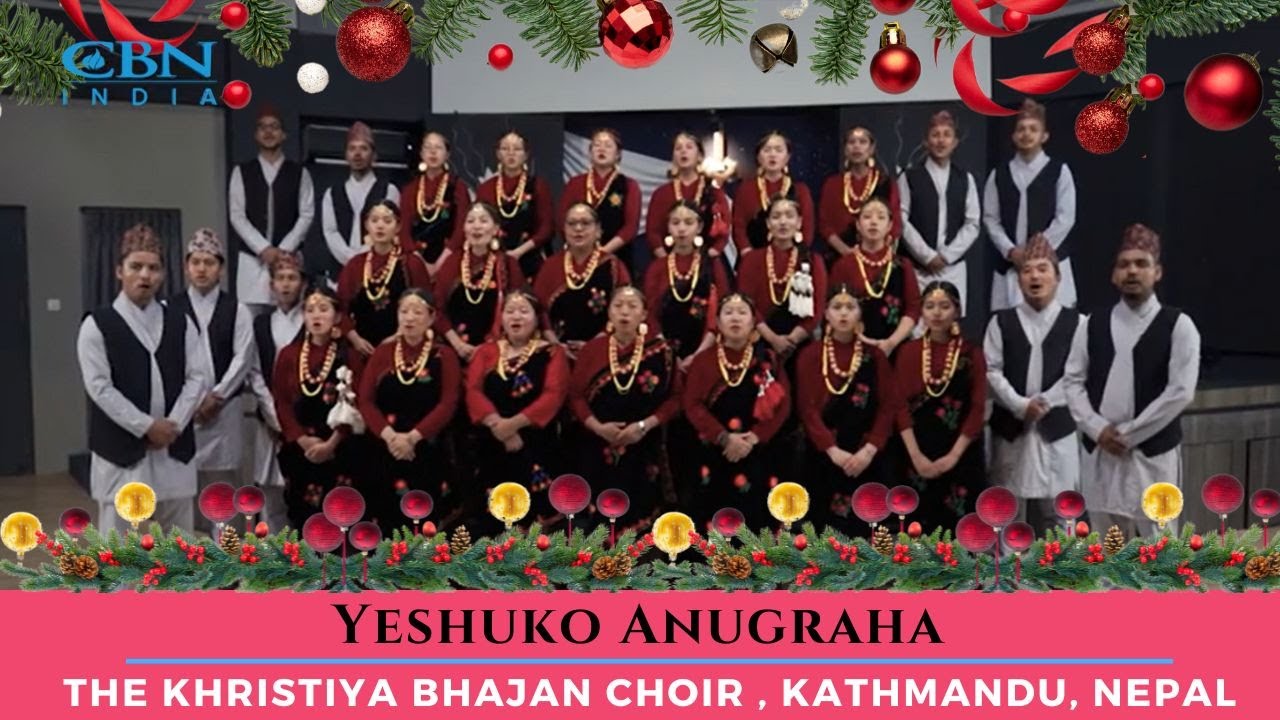 Yeshuko Anugraha | The Khristiya Bhajan Choir | Kathmandu, Nepal- Dec '24 | Nepali
