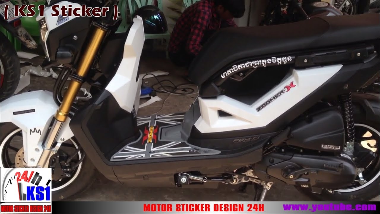 Honda zoomer X 2016 Style