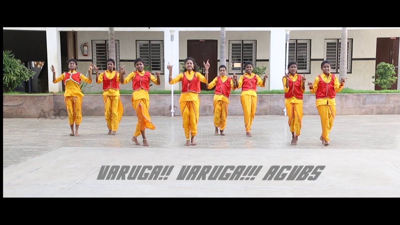 Varuga Varuga || AGVBS 2019 Welcome song ||  #kidssongs #sundayschool #sundayschoolsongs #vbs