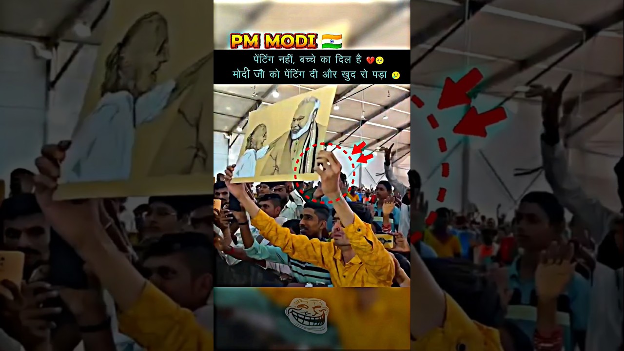 &ldquo;🇮🇳🥺 BOY GIFTS PAINTING TO NARENDRA MODI&hellip; GETS EMOTIONAL 🥳😢&rdquo; #shorts #pmmodi #emotional #viralvideo