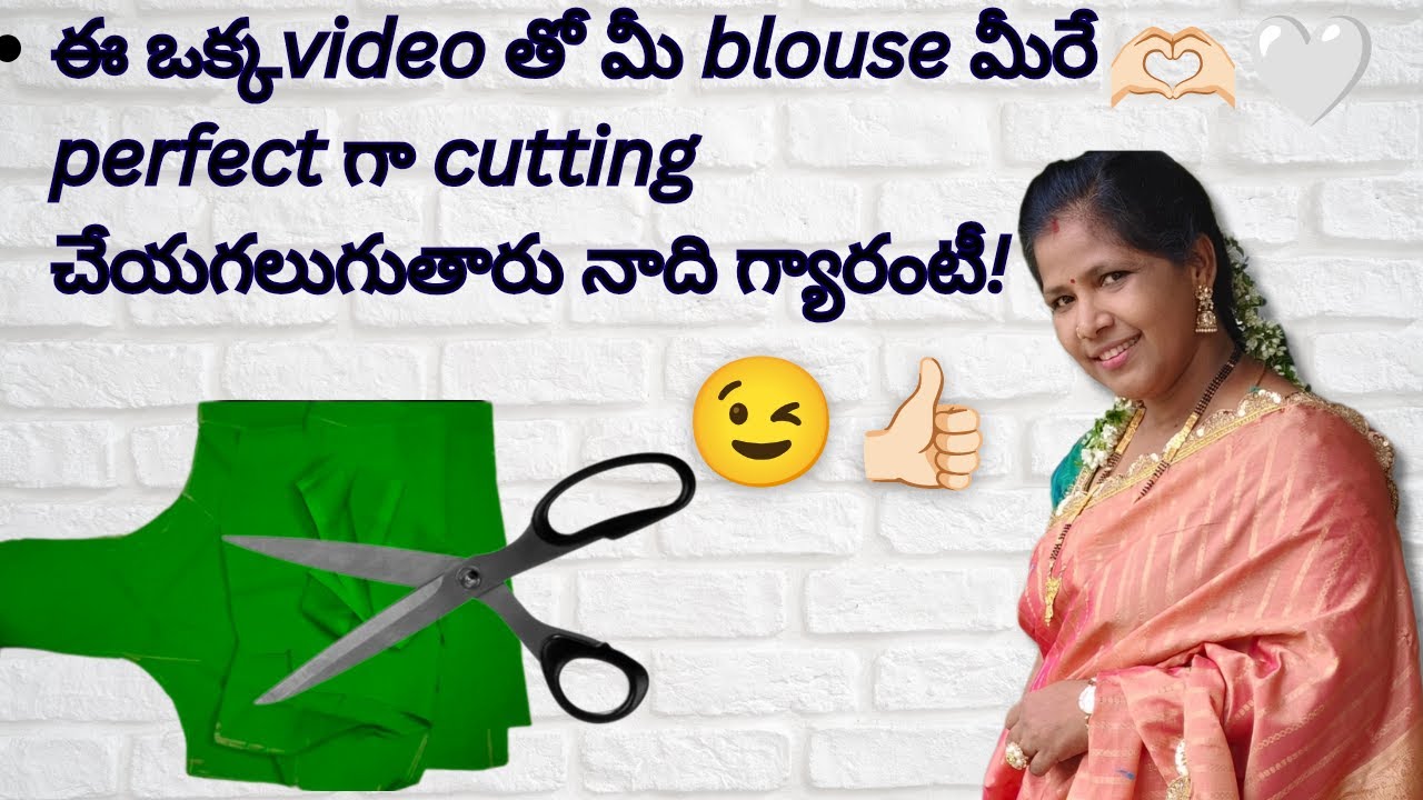 Easy cutting tips for beginners 💪🏻🔥✂️ 