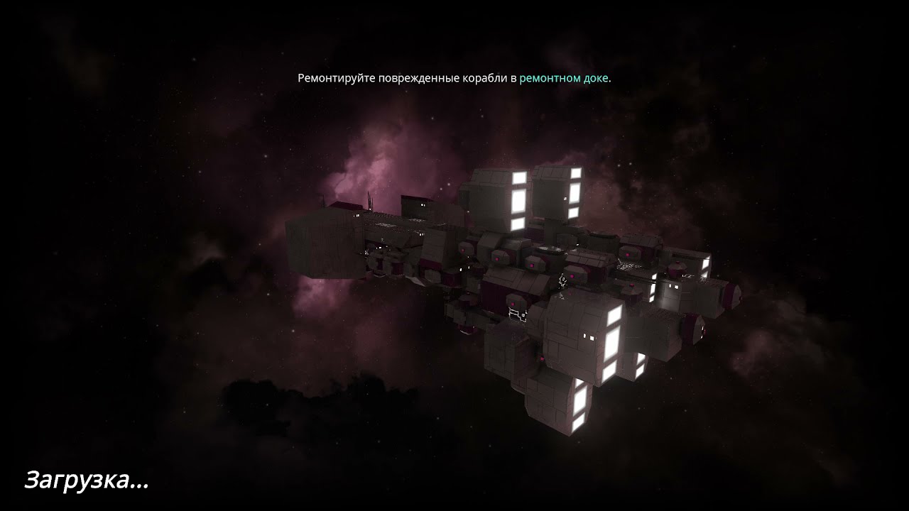 Заслуженная строительная технология - Avorion 2.0 (insane) #15