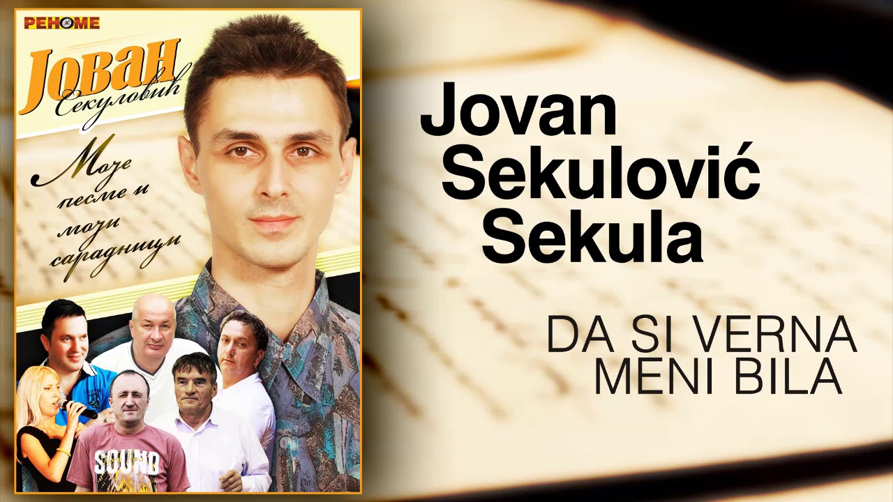 Jovan Sekulovic Sekula - Da si verna meni bila (Audio 2019)