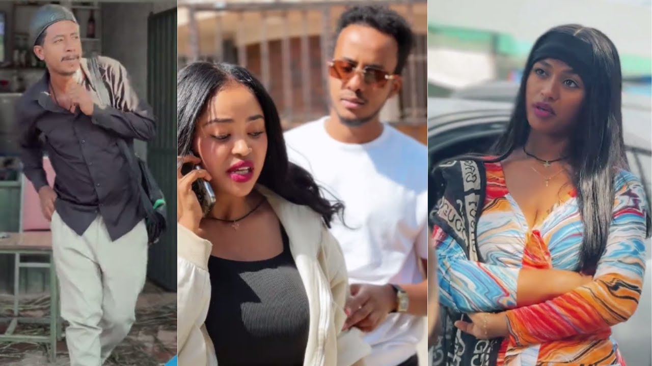 JO FILMS  #habesha #ethiopiantiktok #shortfilm #lovestory #drama