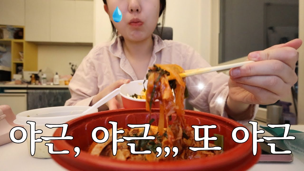 워라벨 개나 줬던 야근의 연속 | vlog