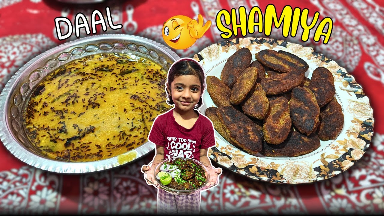 Hyderabadi Simple Daal Shamiya Recipe🤗